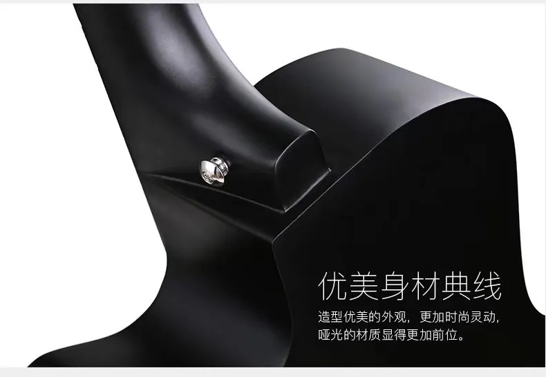 下码